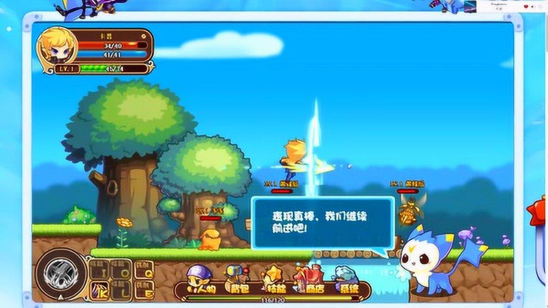 小心火花变成“祸”花！警惕电气焊作业潜在危险