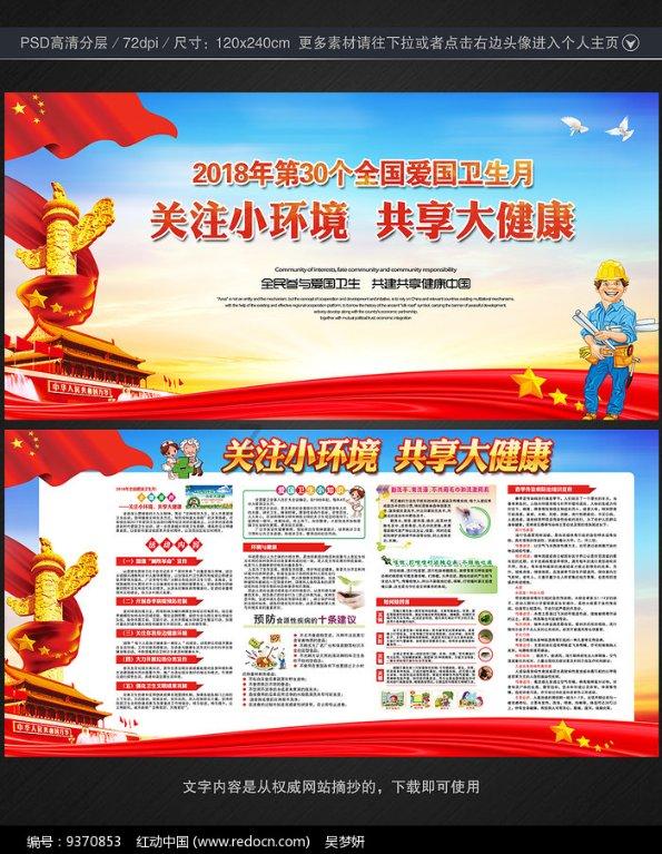 婆婆骂我跟娘家全部是畜生，我还被老公打头打身体，自己后悔跟他结婚，头撞墙？游戏画面