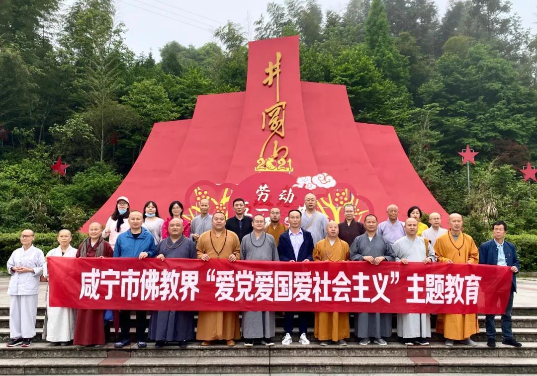超三国无双7