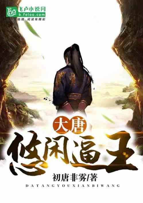 何锶珩的珠宝展引爆眼球,售价1.4亿的钻石手链让人惊叹